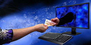 AIYOUXI.COM-中国足球年度攻防转换速度排名报告，中国足球队战术