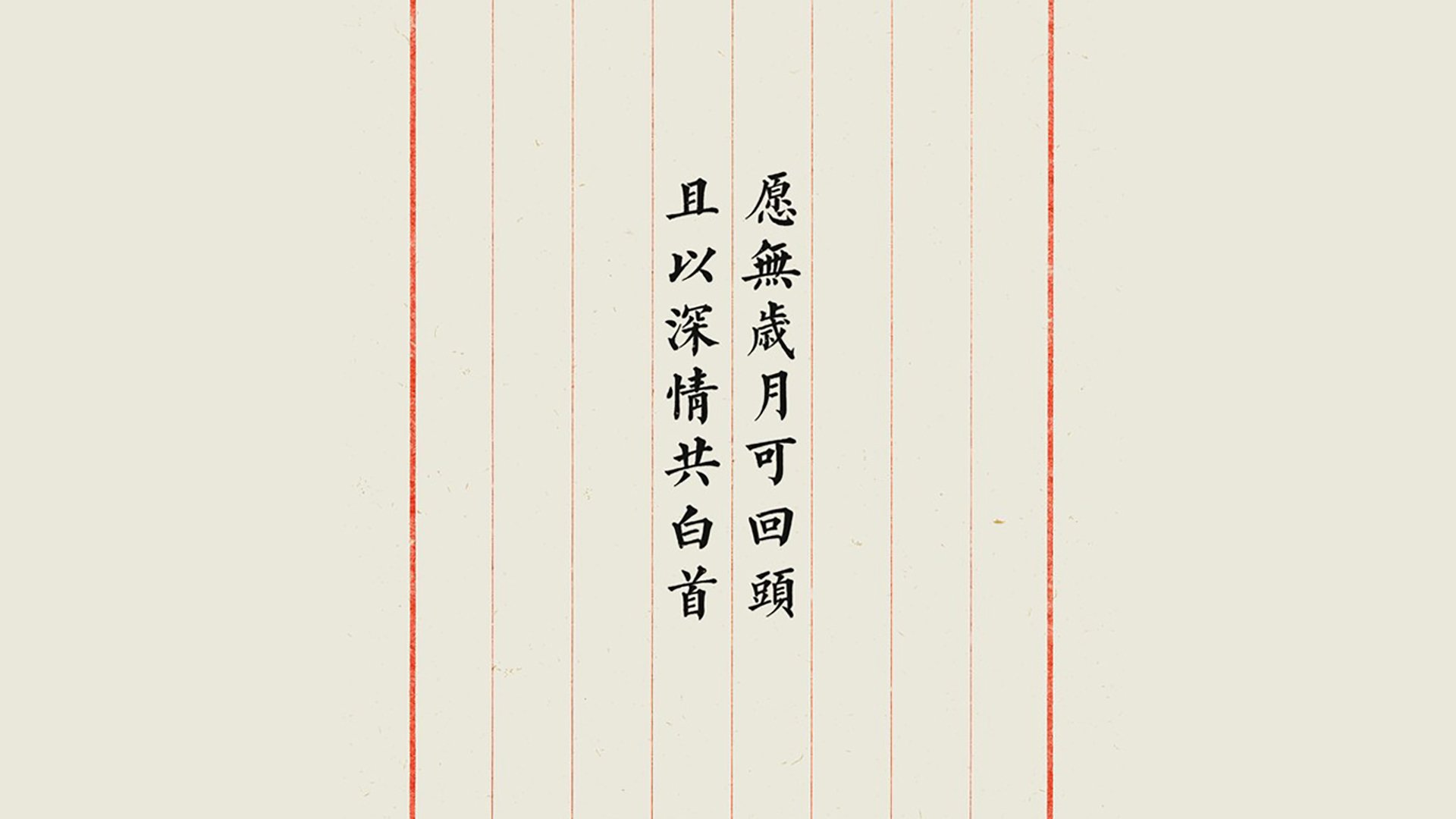 AYX官网-全国青少年水上漂移比赛精彩纷呈，全国青年水上运动会