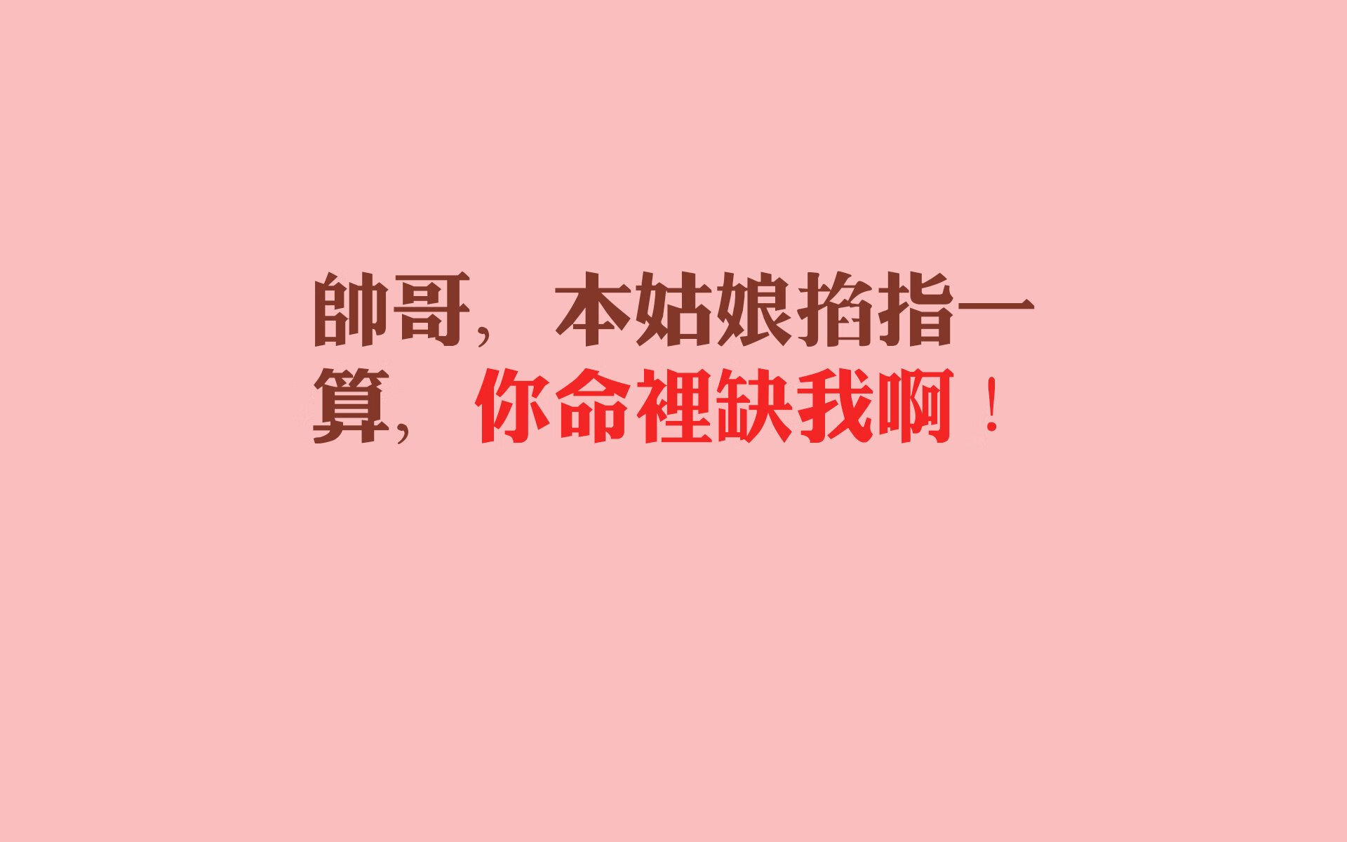 中国足球技术流打法能否破局，中国足球战术