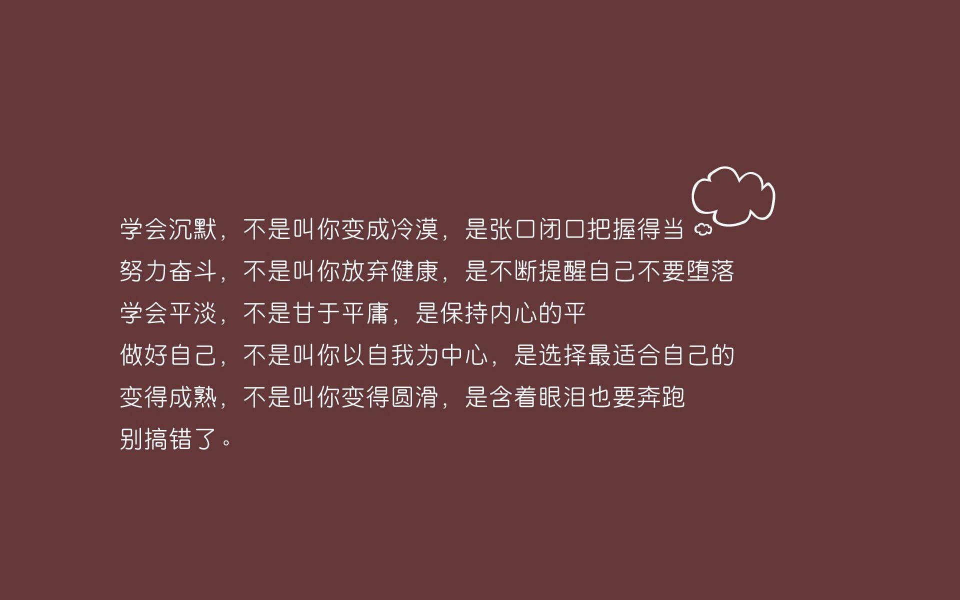 加拿大队赛制解析：如何通过精准战术提升团队协作，加拿大参赛选手