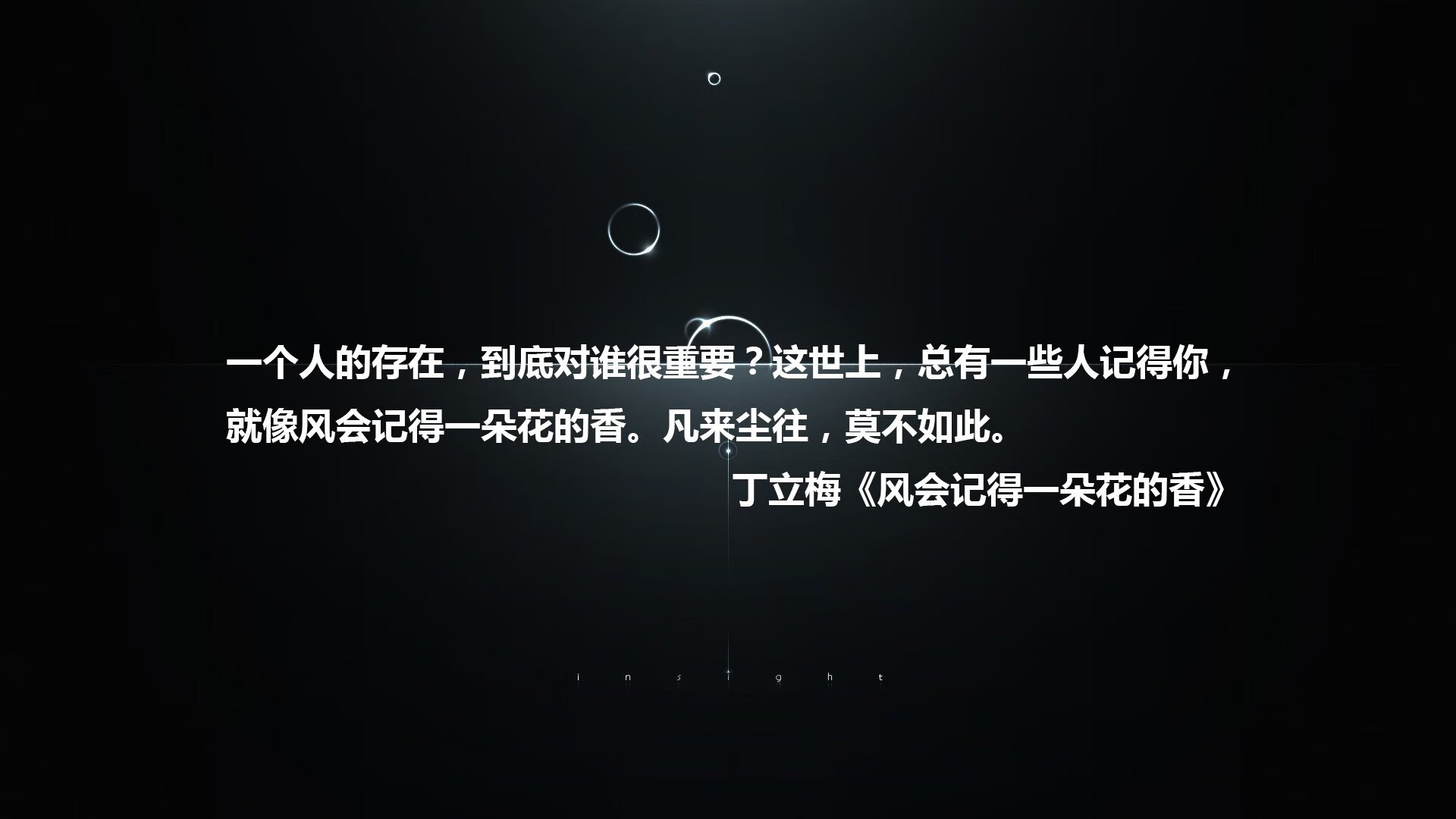 爱游戏体育app-篮球训练中心扩展开放日加强家校沟通，篮球训练营招生美篇