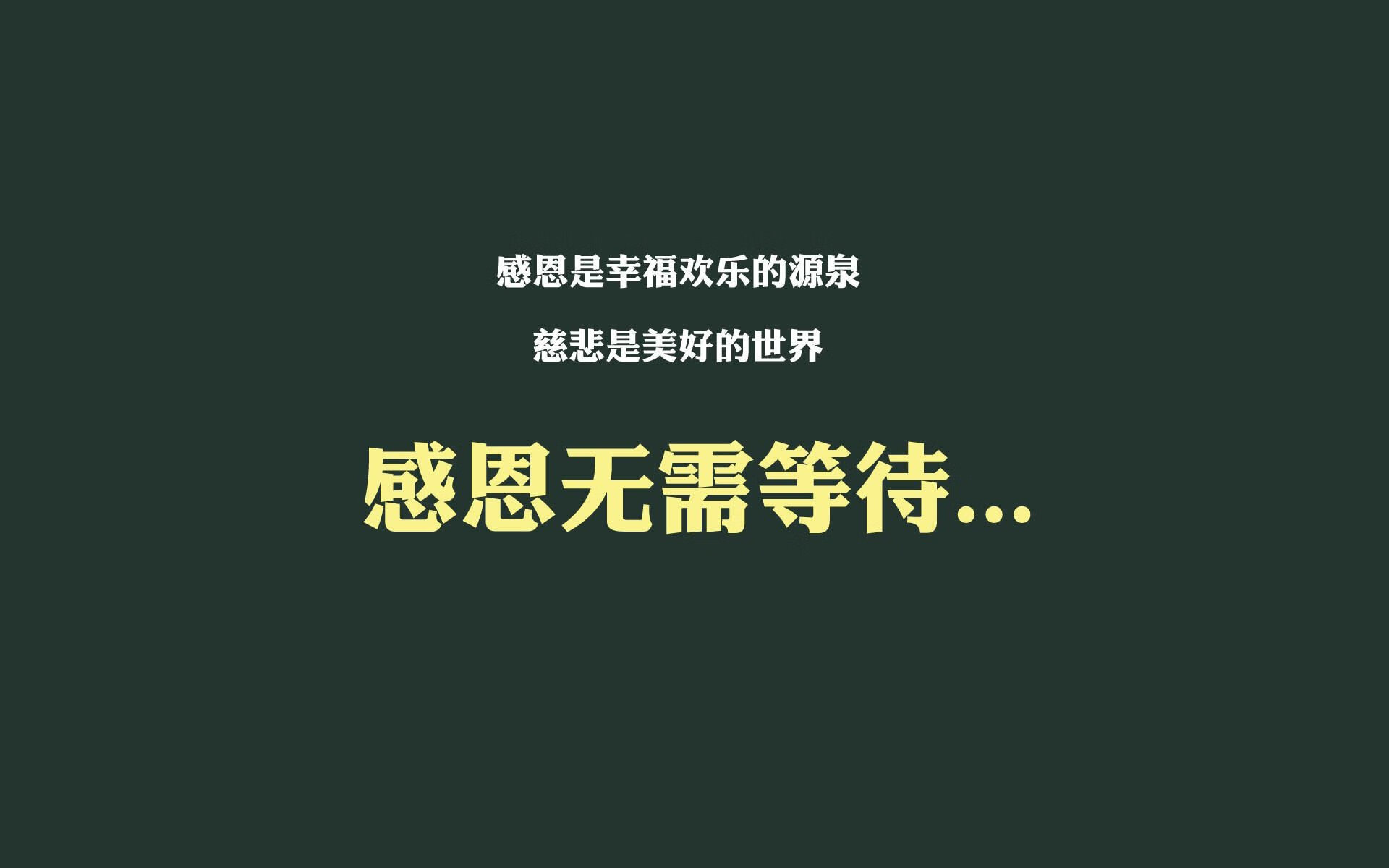 爱游戏app-训练营教练团队国际化助力战术革新，训练营教练岗位职责