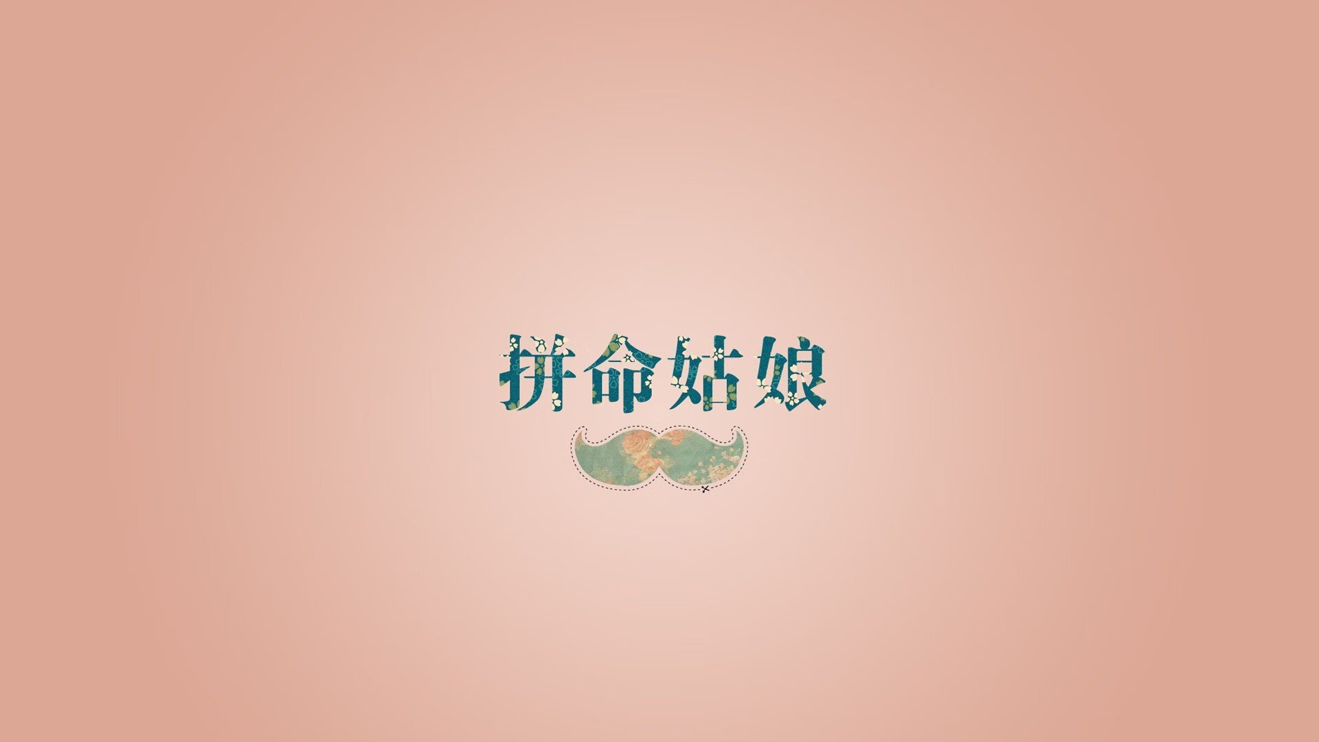 雷恩加强边路防守遏制突破能力，雷恩加尔最新出装
