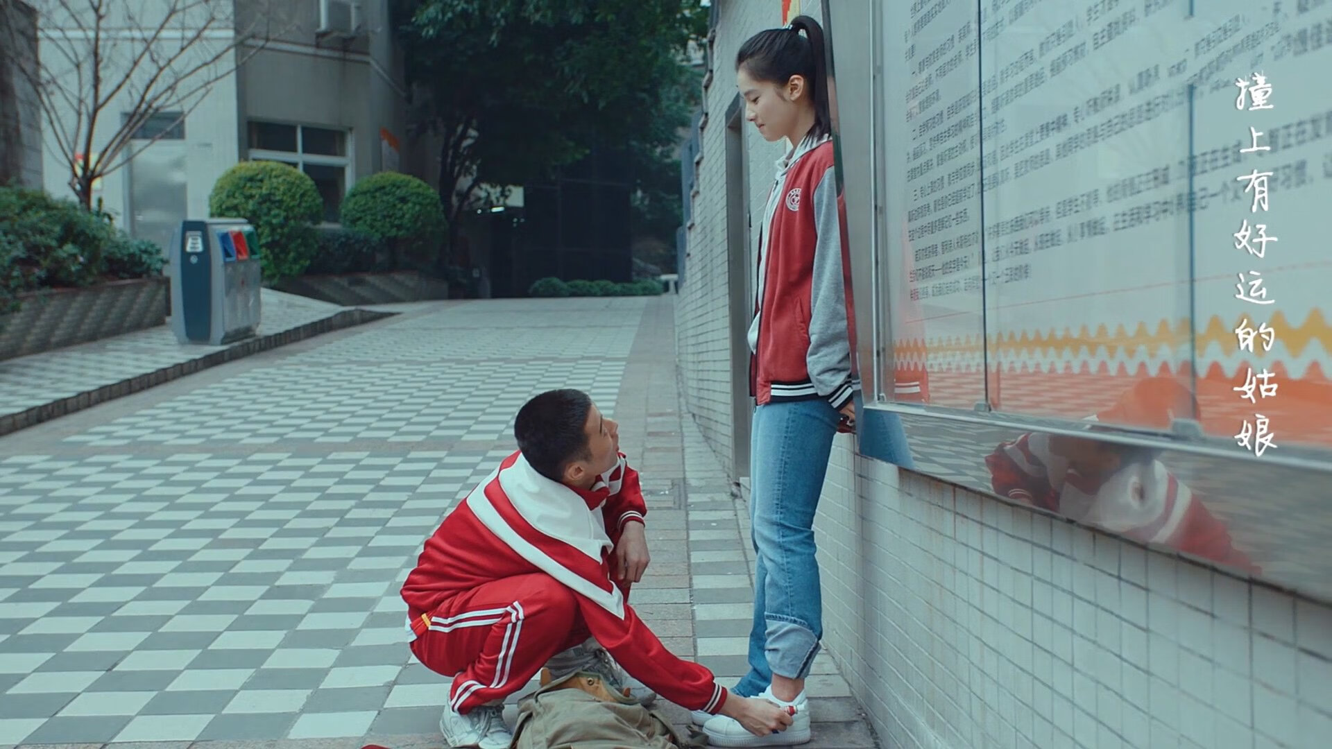 AYX GAMING-德甲逆袭：0比2逆转成就经典战役，德甲12比0