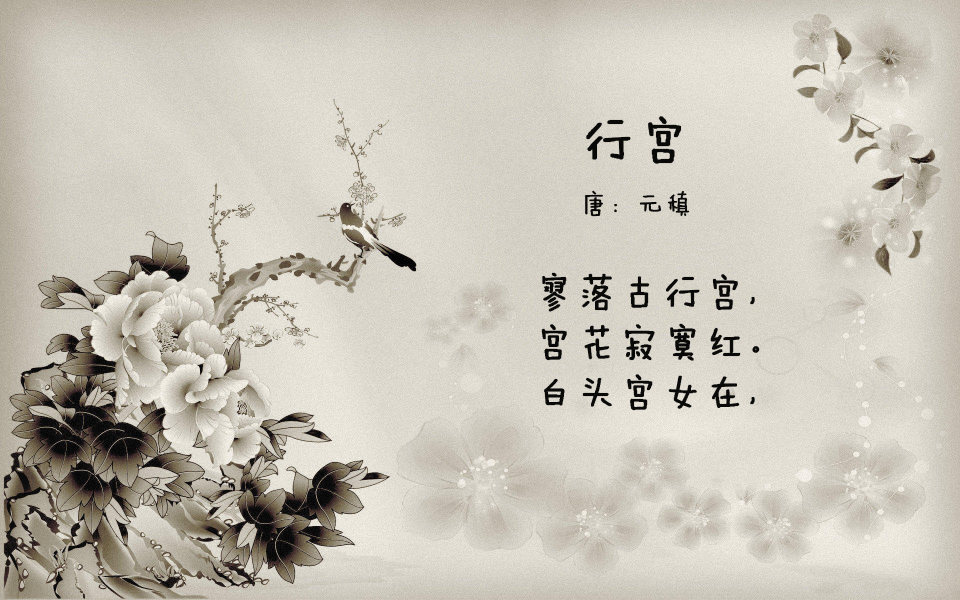 法甲青训崛起：新星闪耀，未来无限！，法甲球队介绍